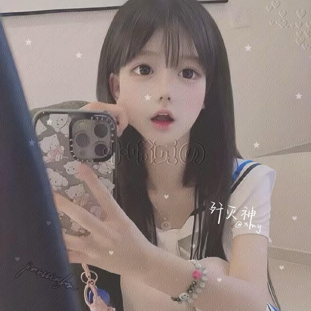小喵页