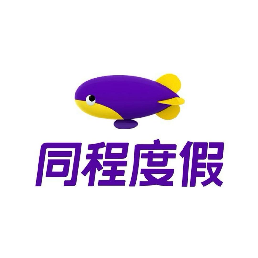 九寨沟专场