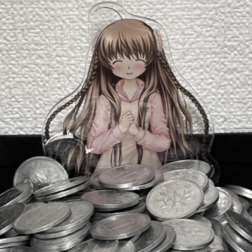 Yada