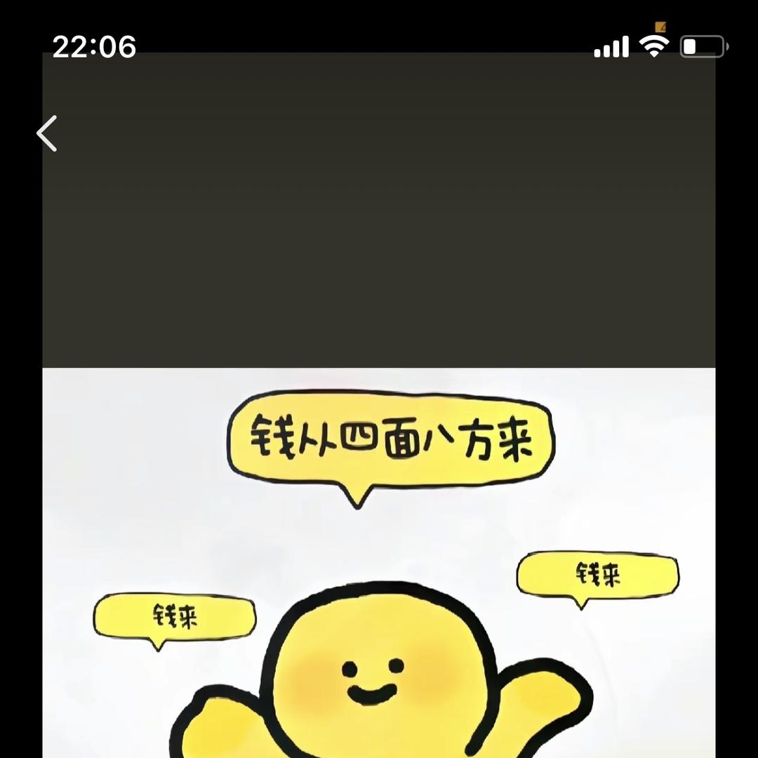 小欢喜称斤毛绒玩具批发