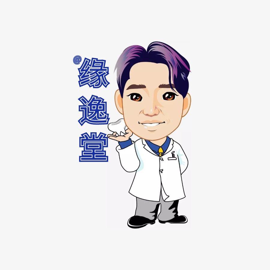 惠然家专营店