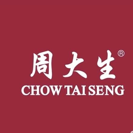 周大生经典夏邑店