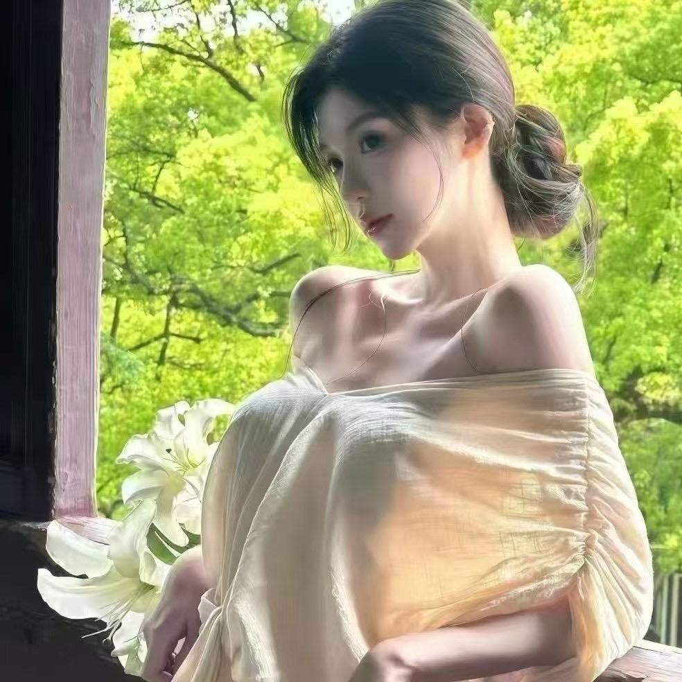 橘子