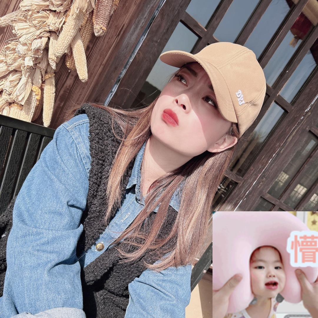 小杨🎖️🎖️门窗搬运工的小负婆