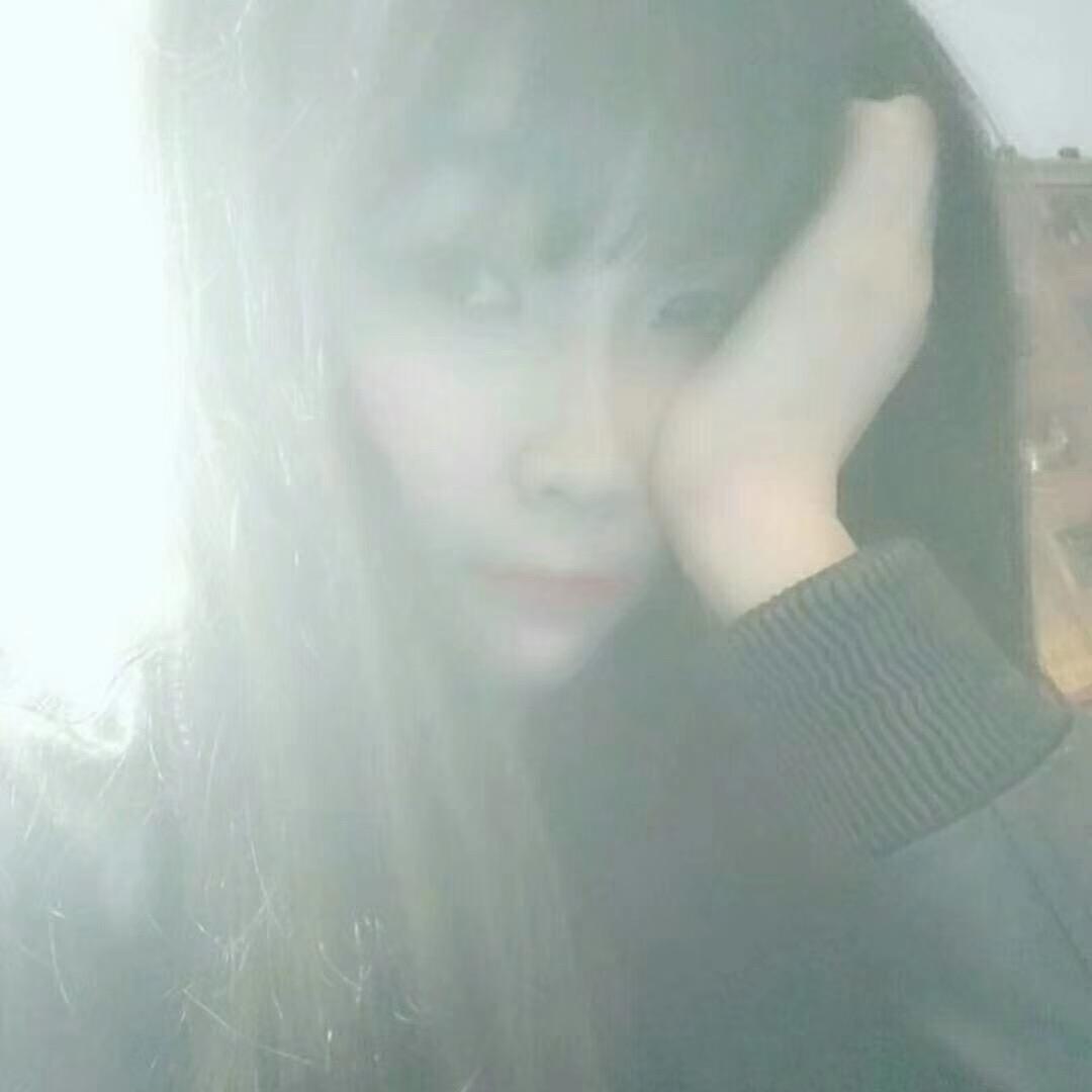 痕