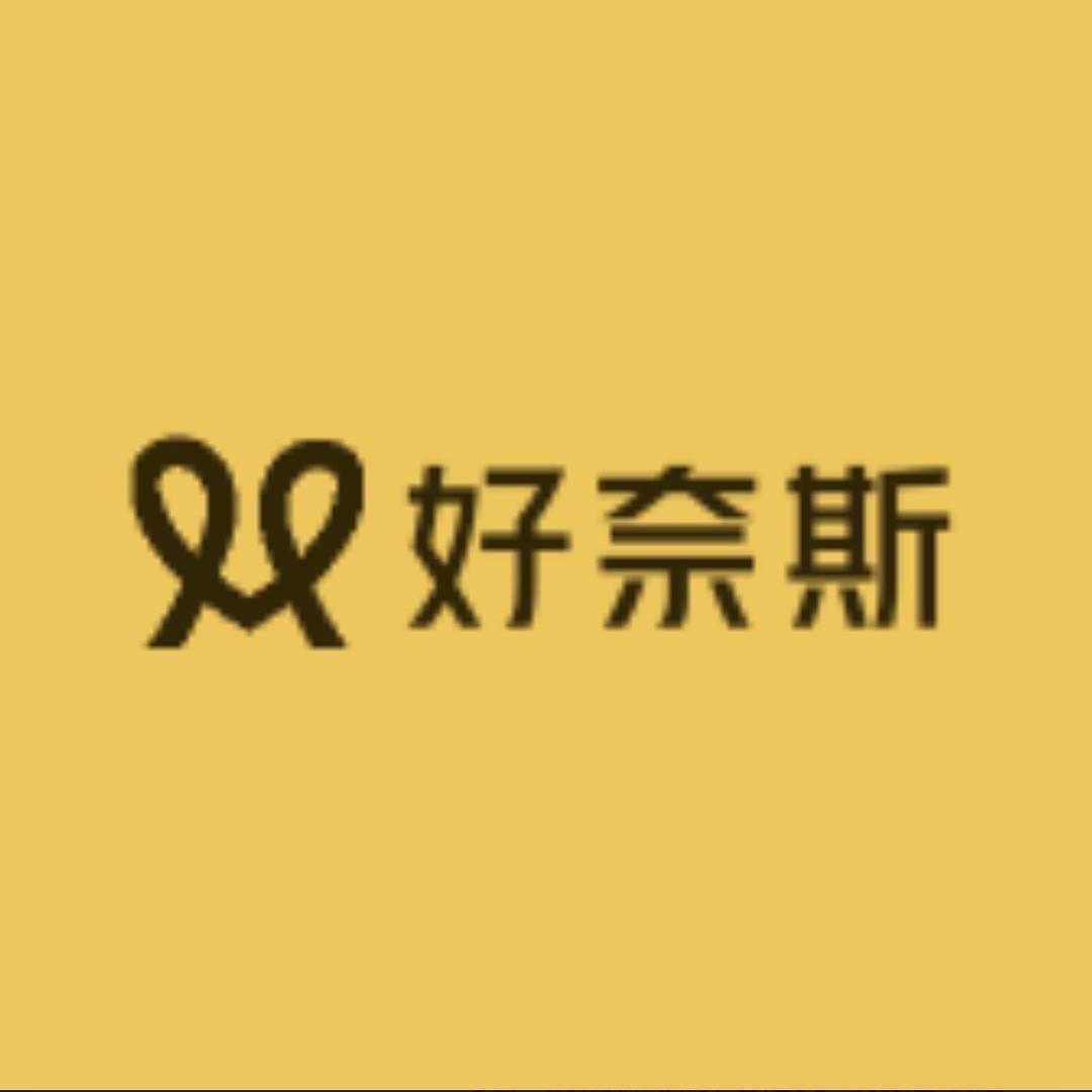 好奈斯雪糕优选官方号