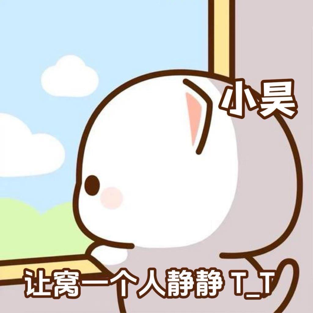 菠萝吹风机
