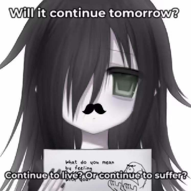 茜