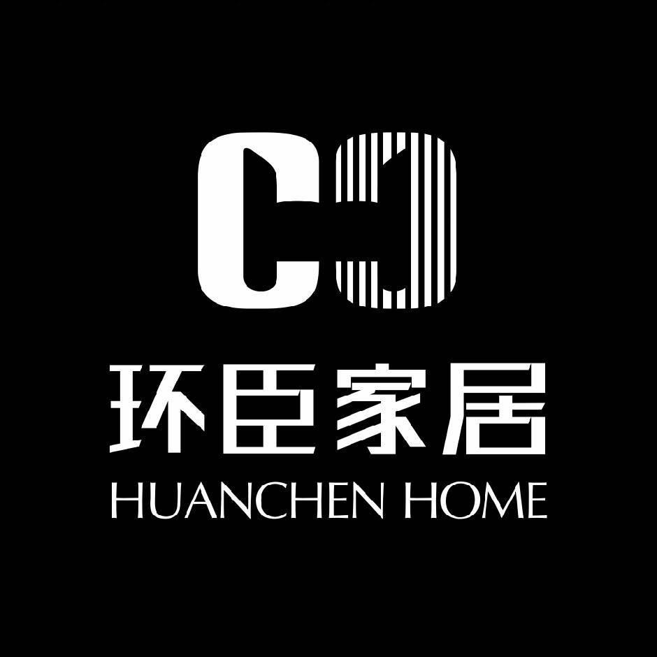 佛山环臣家具有限公司