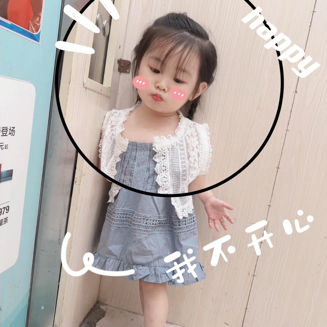 皮妞