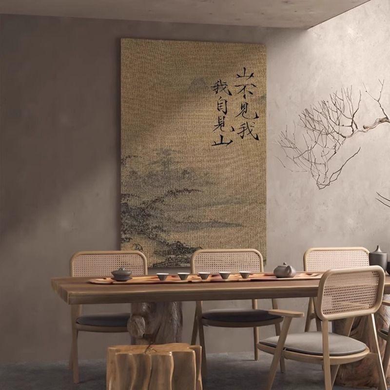 依依茶叶（茶叶批发）