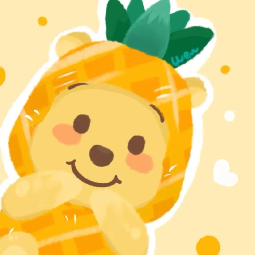 维尼小噗子