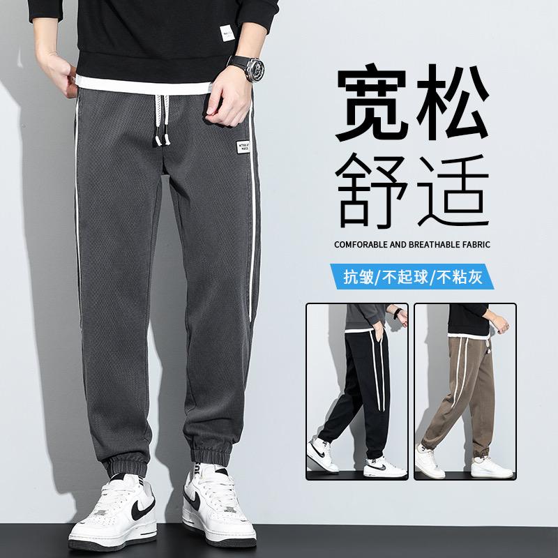 构想季男装旗舰店