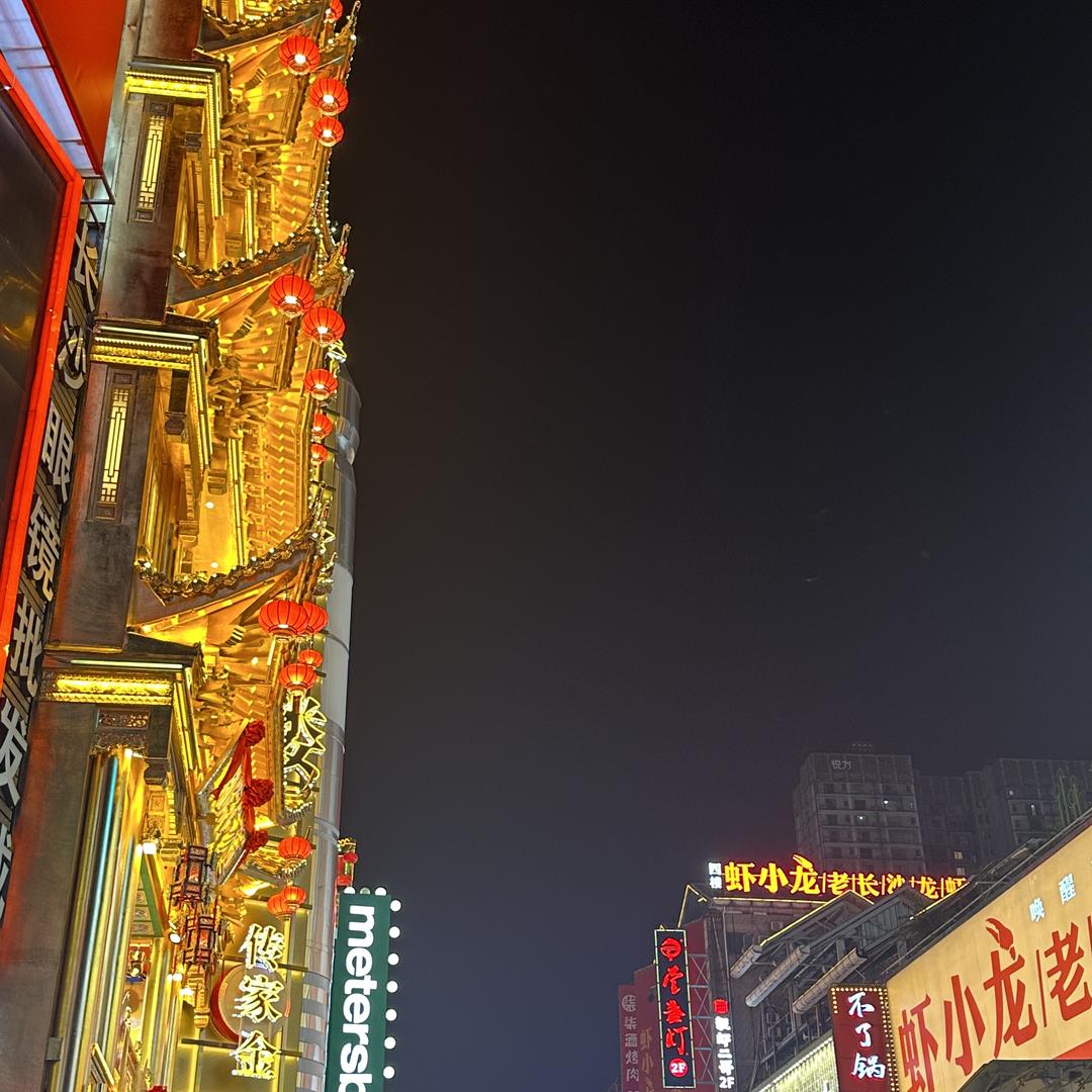 心悦蔬果花卉种业