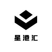 星港汇