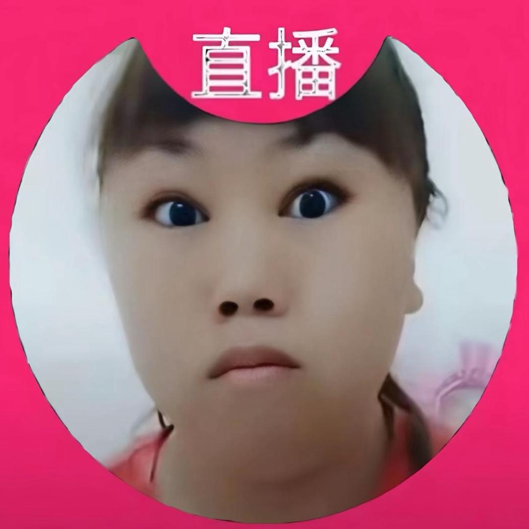 石斑鱼