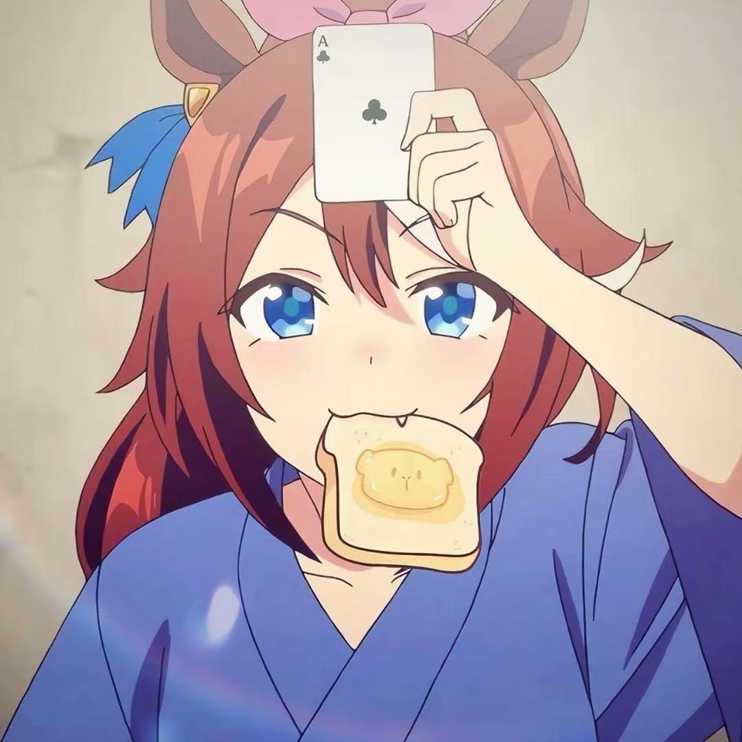 蚌埠公民