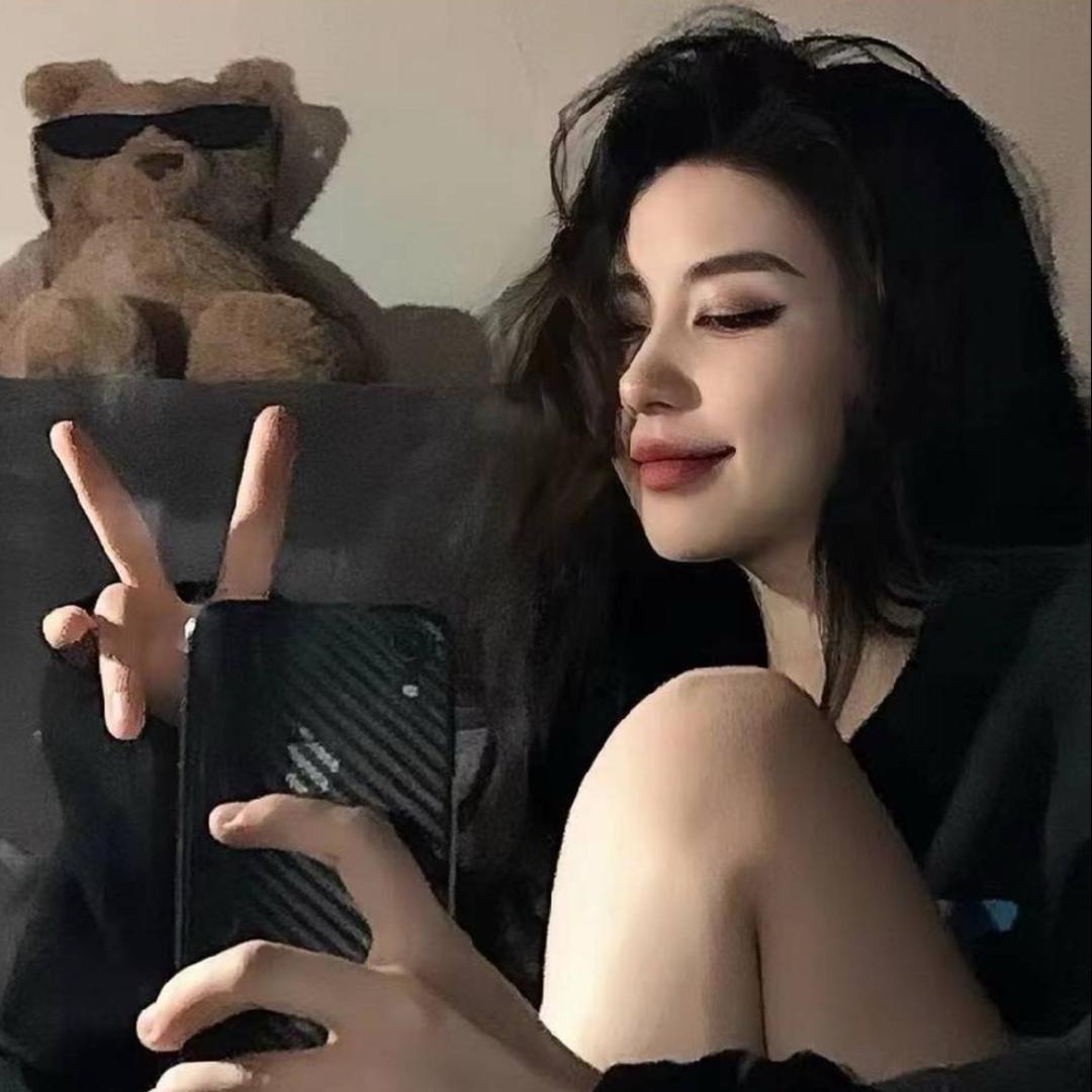 妻萋.