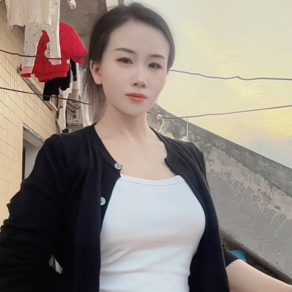 云南表妹