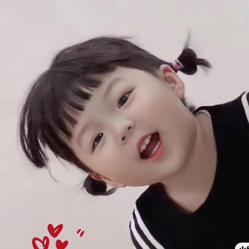 嘿,妞~