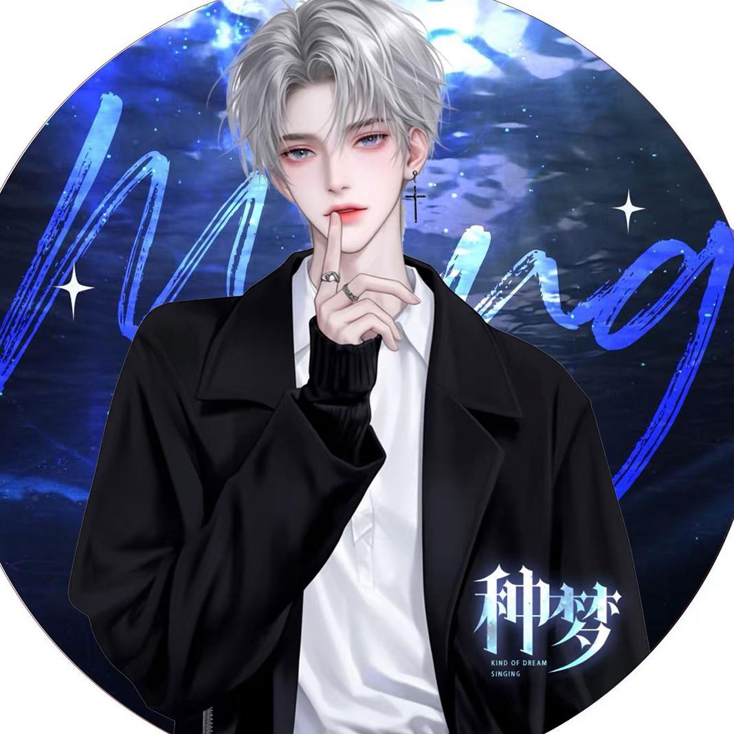 𝐙.长离