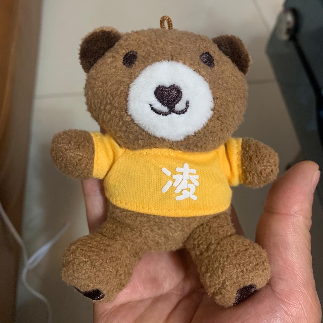半缘修道半缘君