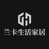 贰零叁园艺专营店