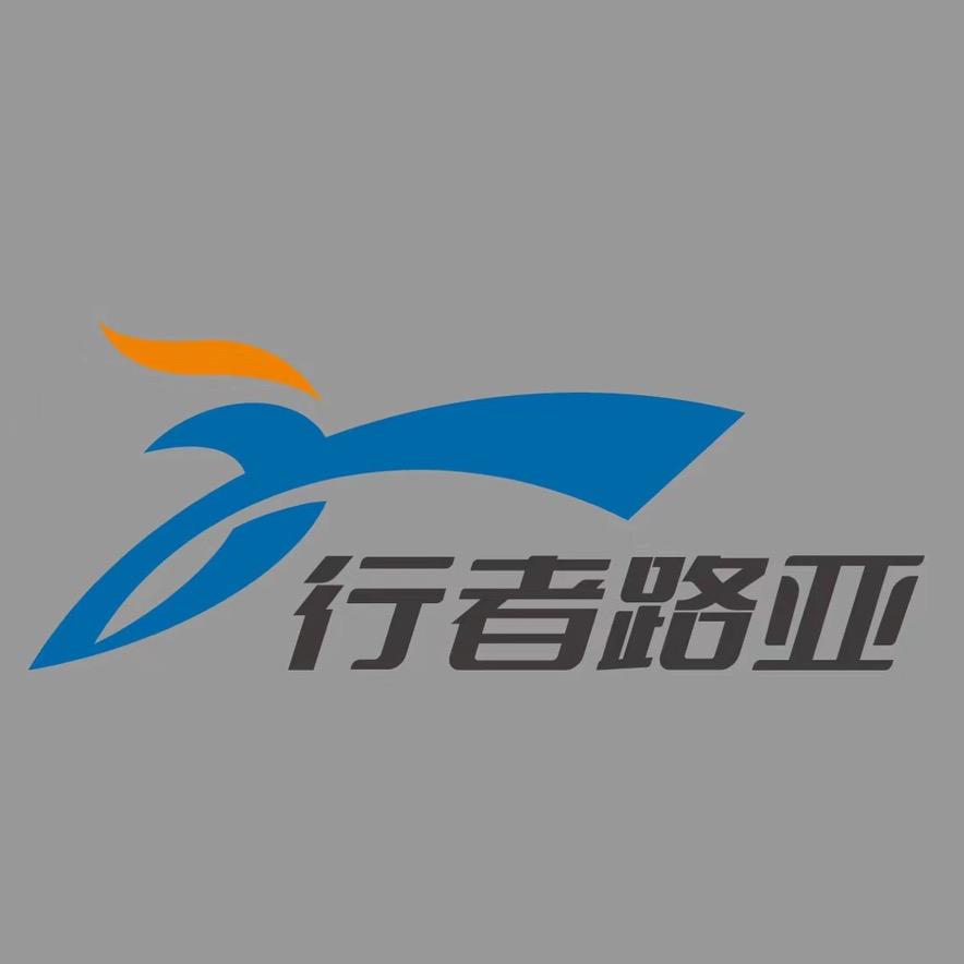 武汉行者路亚-老陈