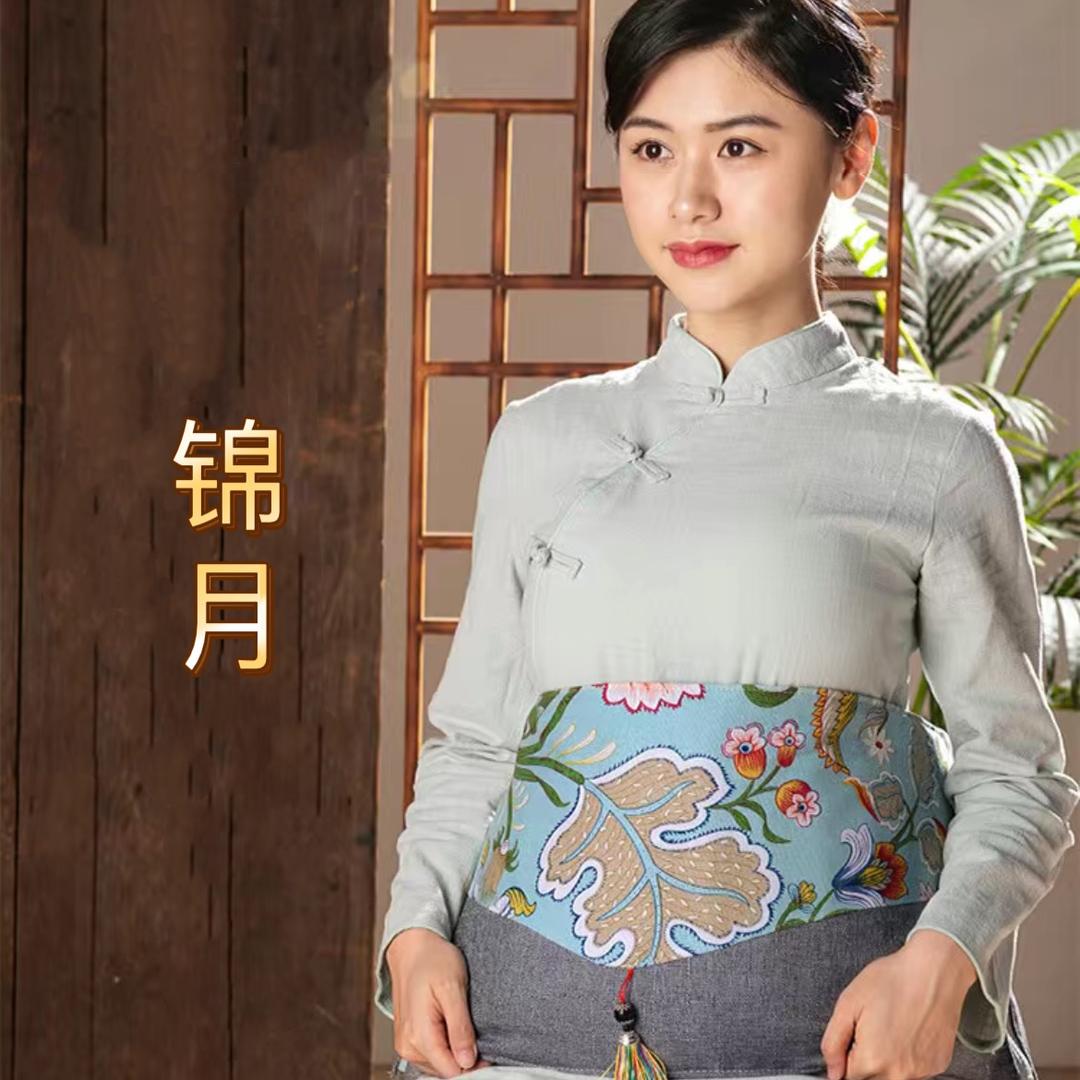 锦月养生