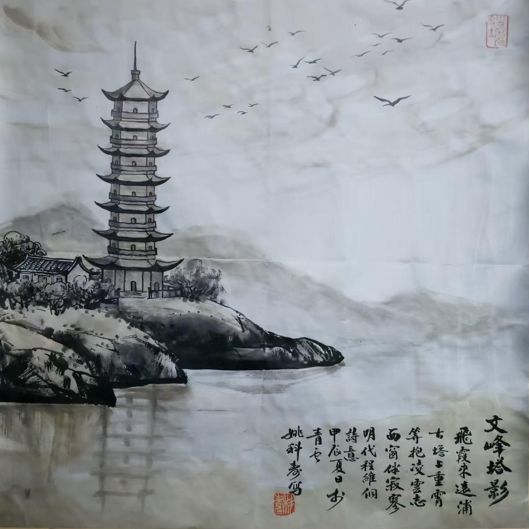 浠水印象
