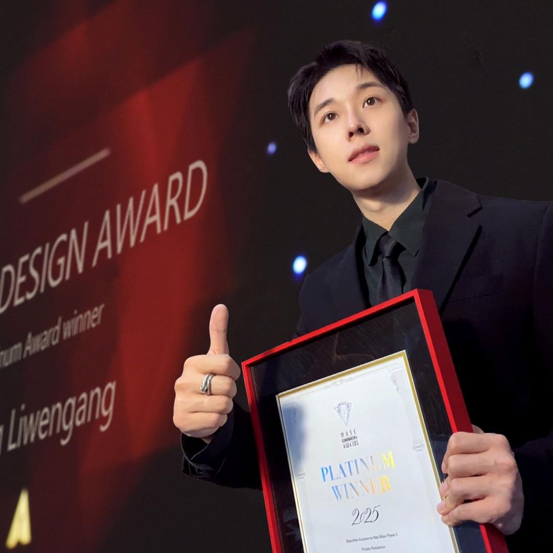 国际张空间设计