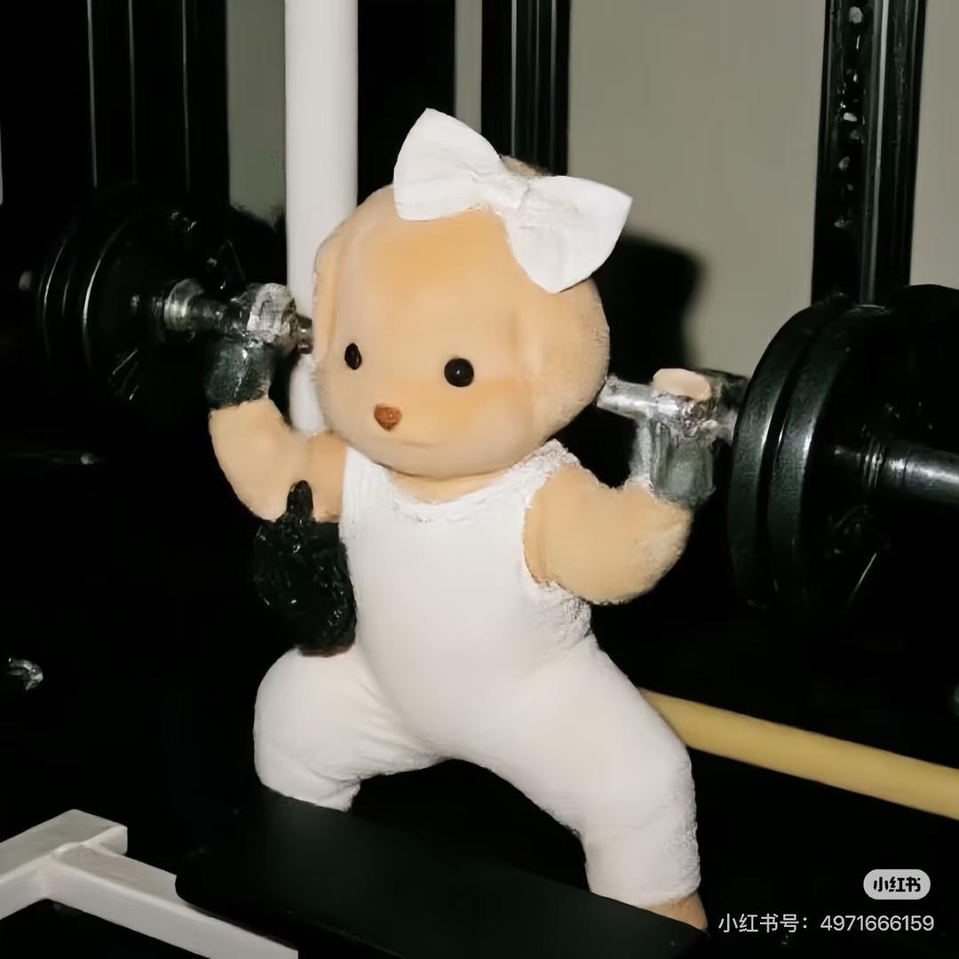 今天也很高兴