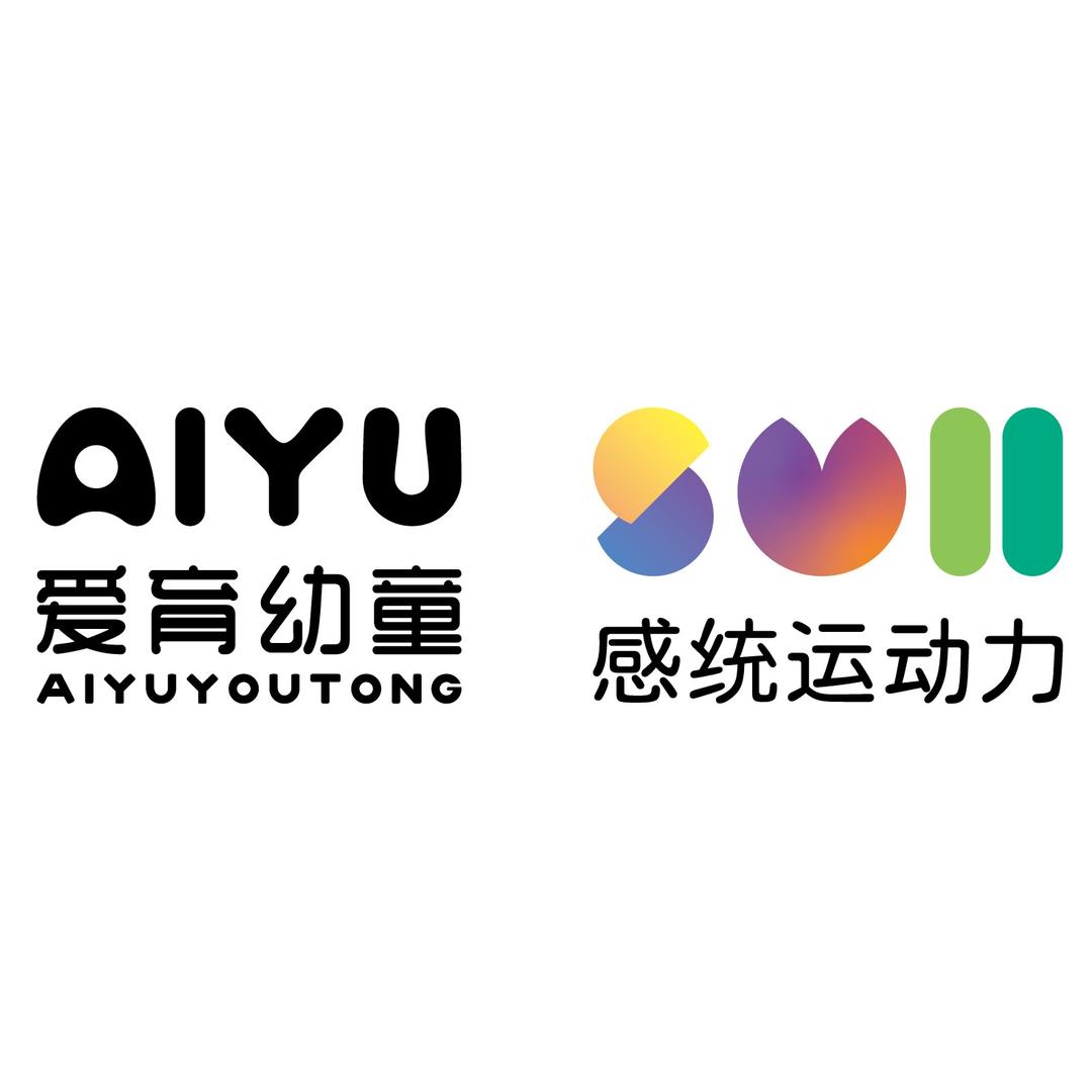 海拉尔区爱育幼童儿童能力成长中心