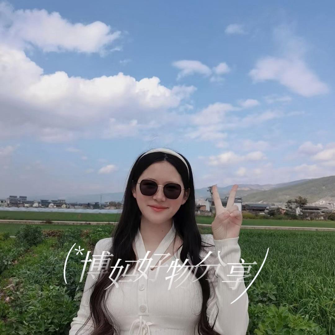 阿博妈二胎哺乳期