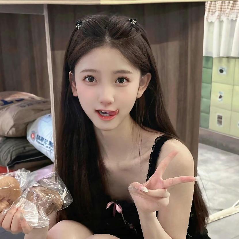 馨馨😈