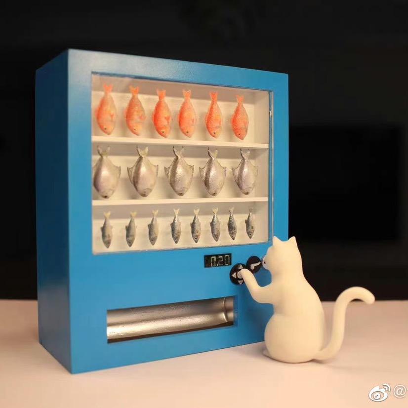 迷你丧彪