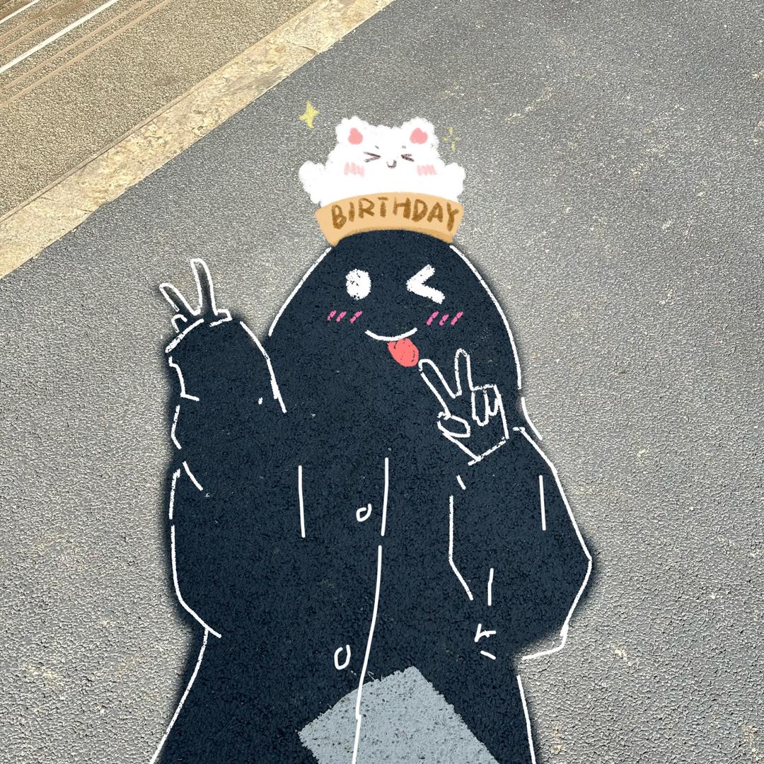 没名字而已