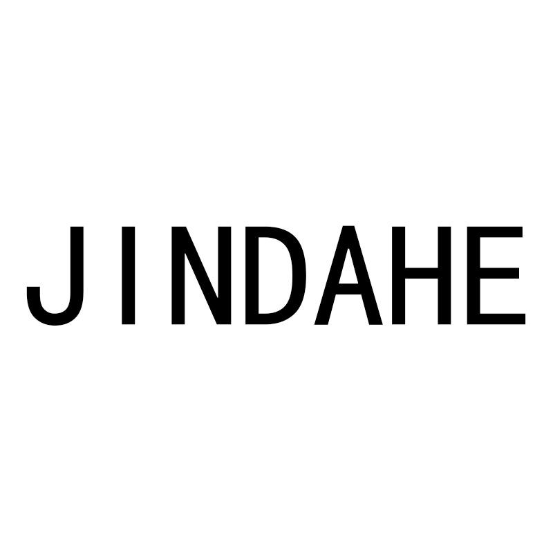 JINDAHE金大禾羊绒