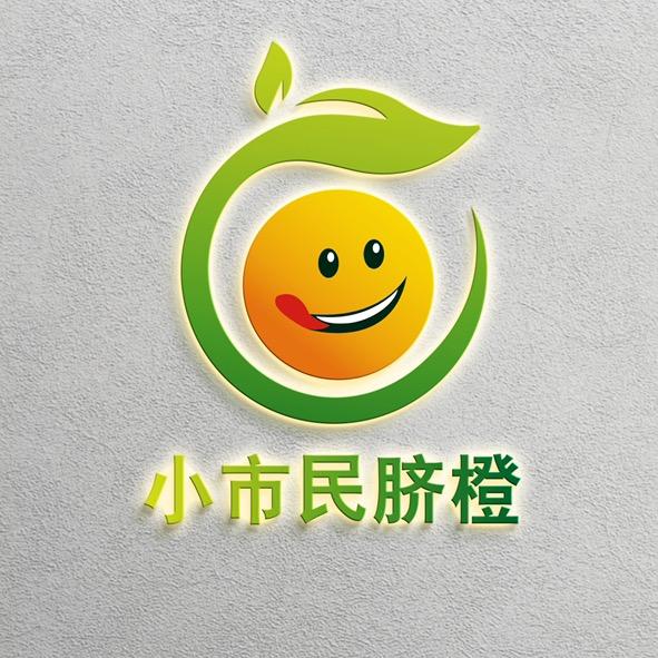 小市民果园-奉节脐橙