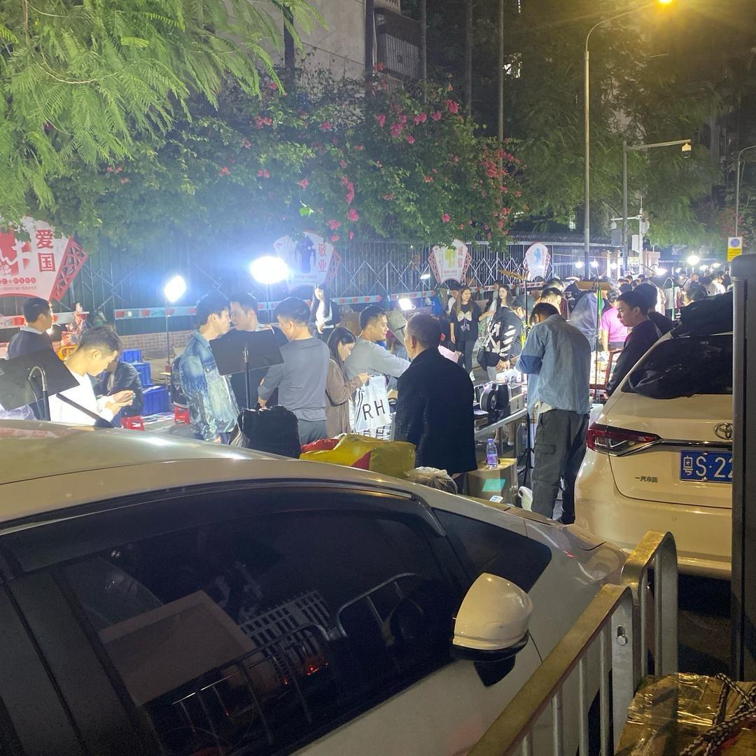 深圳华强北鬼市