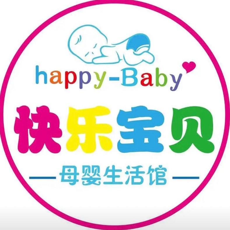 快乐宝贝母婴