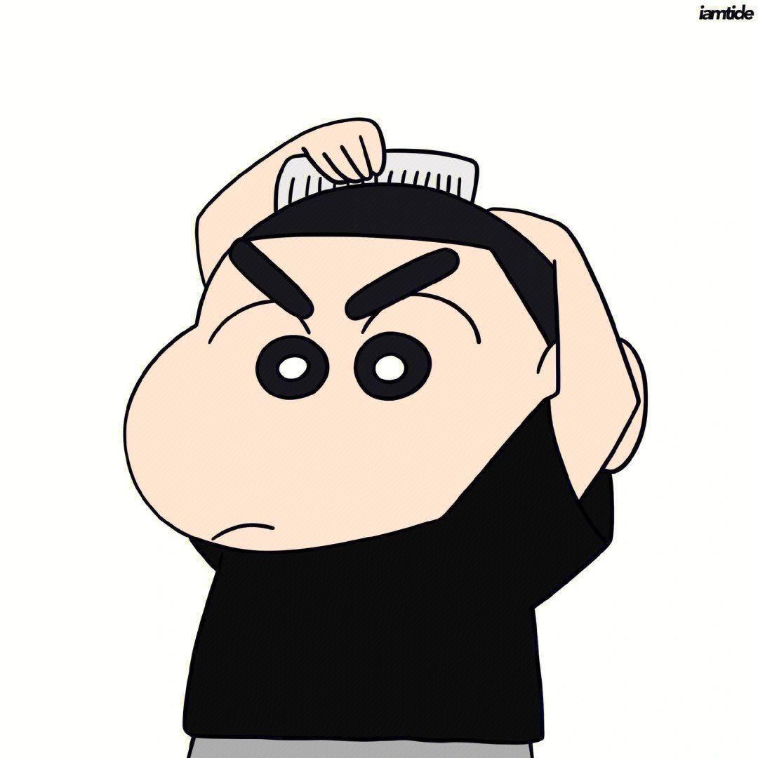 色彩人生路