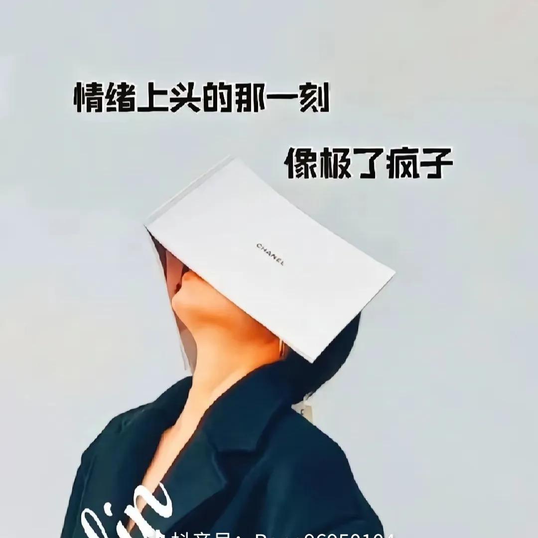 心💖想所成