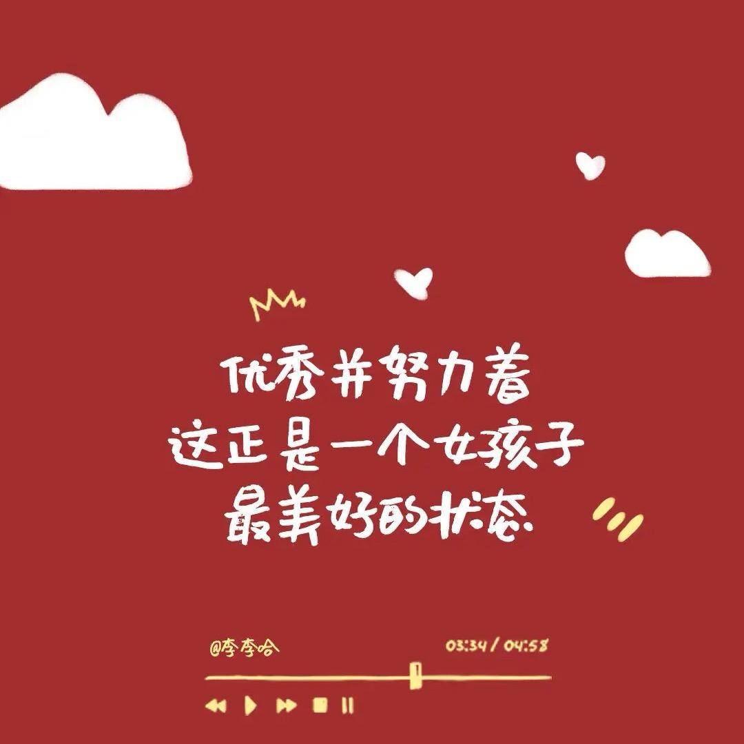丛
