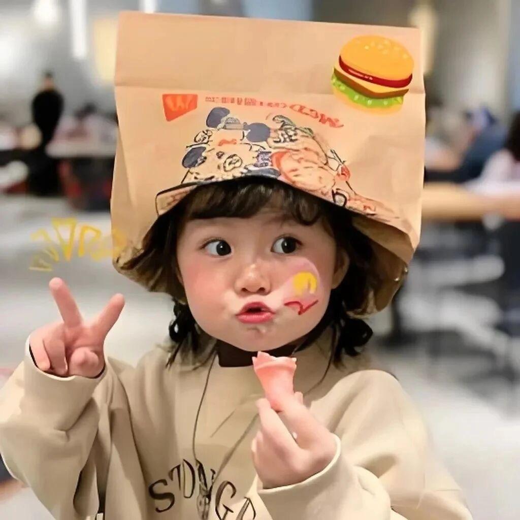 好运柚子🍭🍬