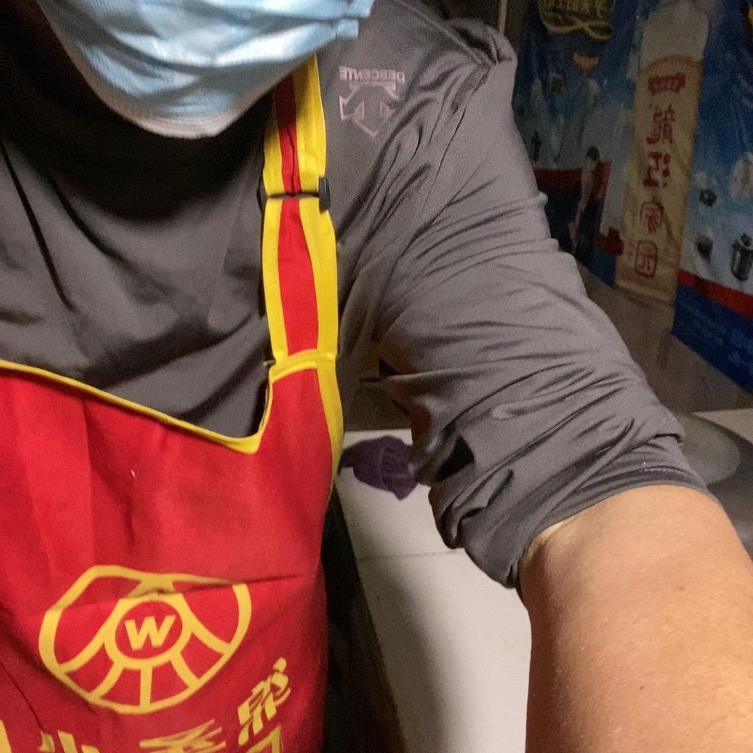 土炉火烧