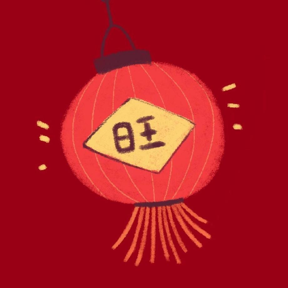 博尔利厨具百货