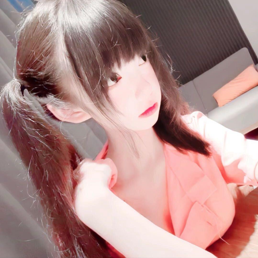 郁