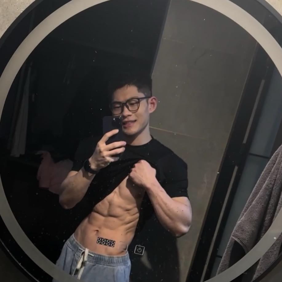 冰柠