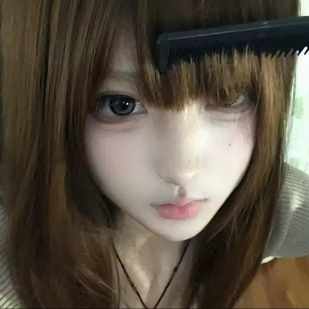 樹